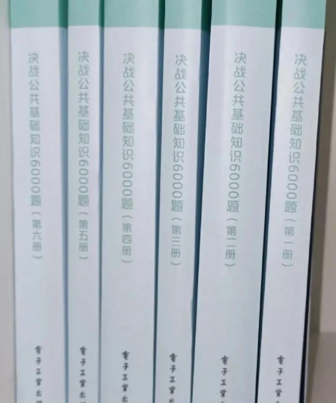 上海市事业单位考试考什么内容,上海事业单位考试考什么内容