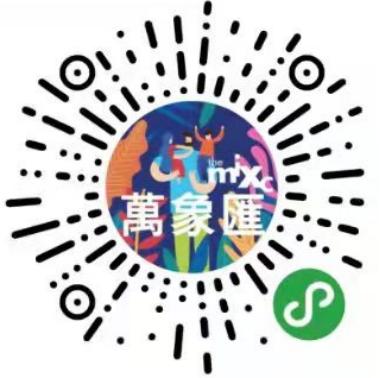 @哈尔滨居民，买菜不用愁！这50家网上购物平台被官方推荐！