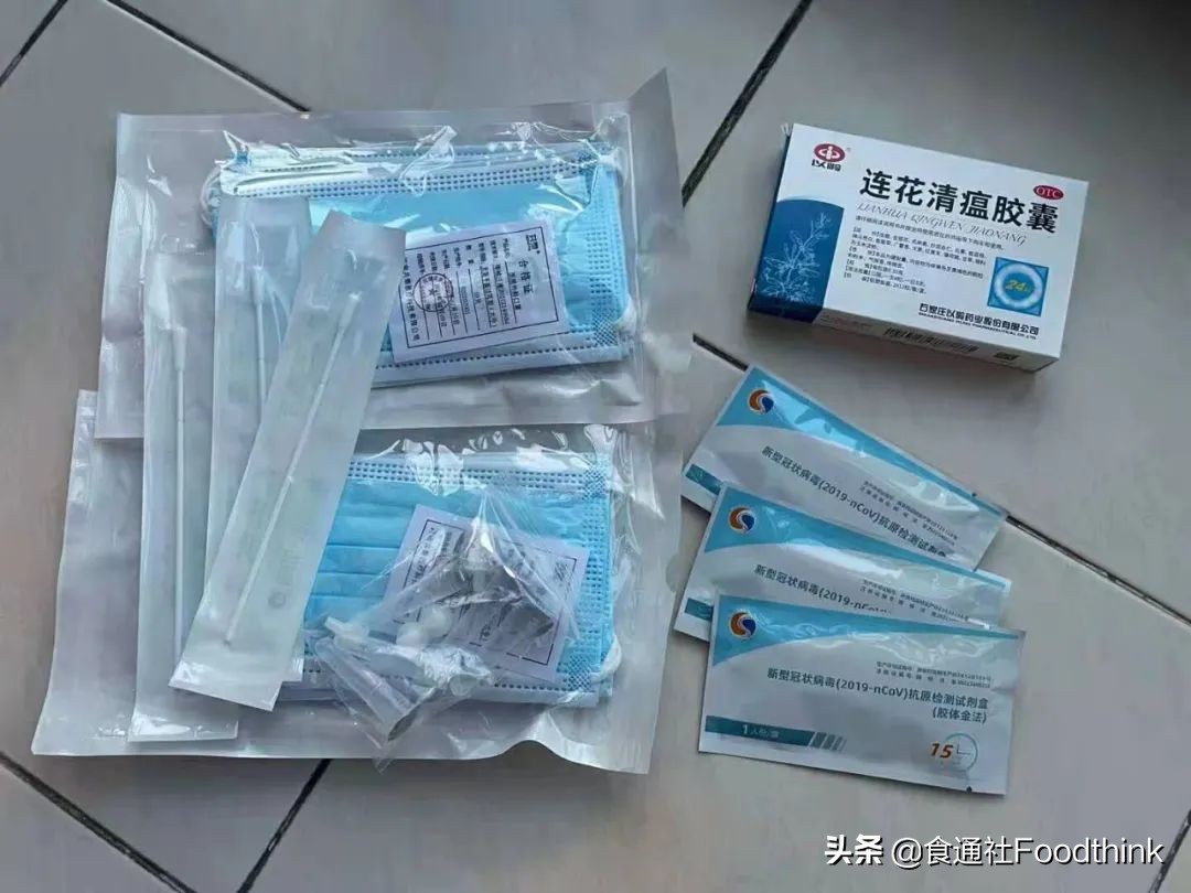 免于饥饿的N种方式｜一位浦东居民被禁足的28天