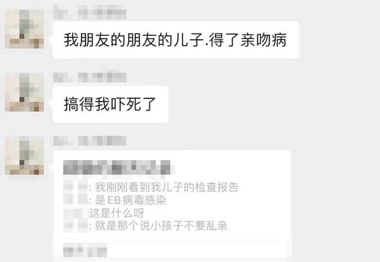 小孩子几岁前不能随便亲,家长谨记宝宝不要随便让人亲