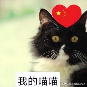 男生身高165cm你会介意吗,男生身高165但很优秀可以接受吗