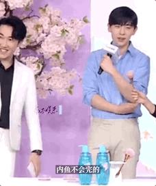 邓伦两次改正机会都没要？315成咸菜鉴定场所？9500万买粪水房？