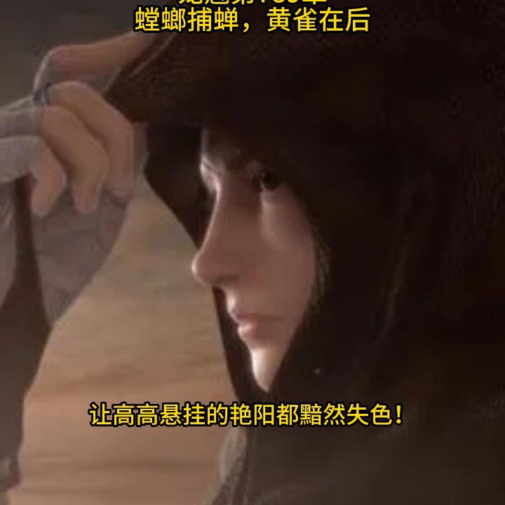 宠魅无错字小说,宠魅小说免费阅读