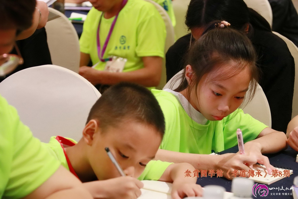 孝道传承大型公益活动,众赏国学馆团购