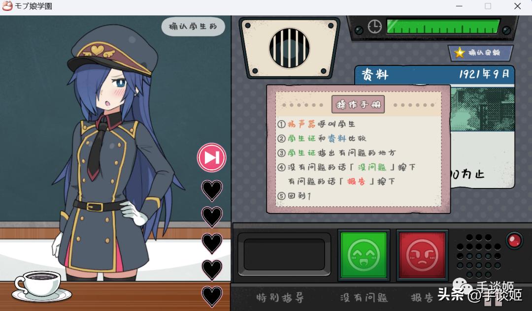 9年前的顶级画质游戏,良心独立游戏手游