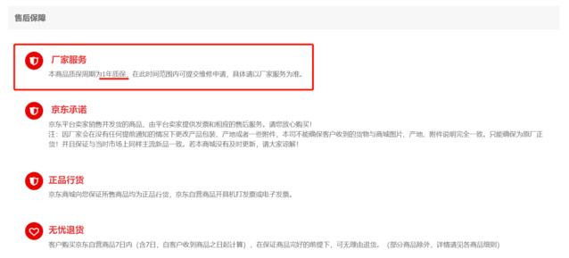 原装充电头跟第三方充电头区别,充电头应该怎么买