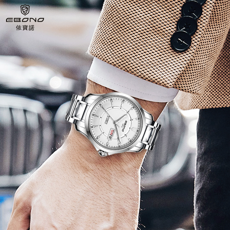 为什么一戴表就运气不好 (戴表会不会改变运气)