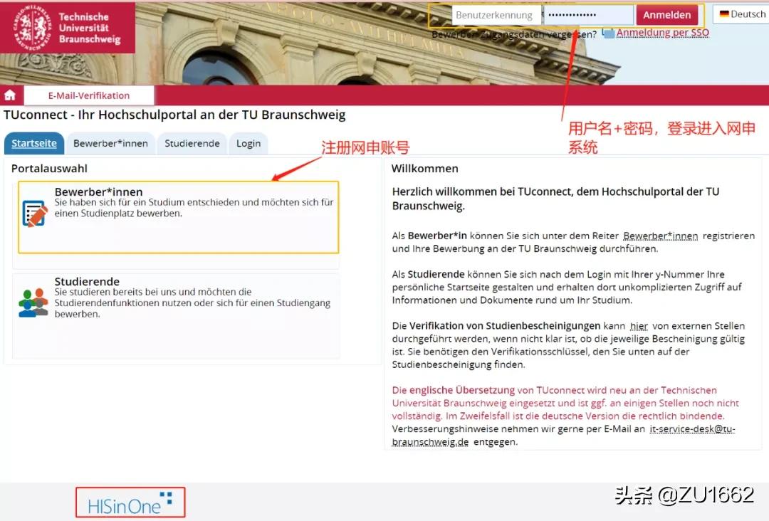 德国tu9要多少钱,德国tu9是什么