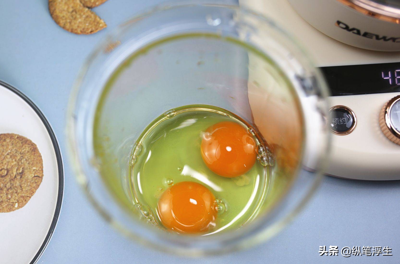 养生神器兼办公室好物，省时又省力——大宇养生壶使用体验