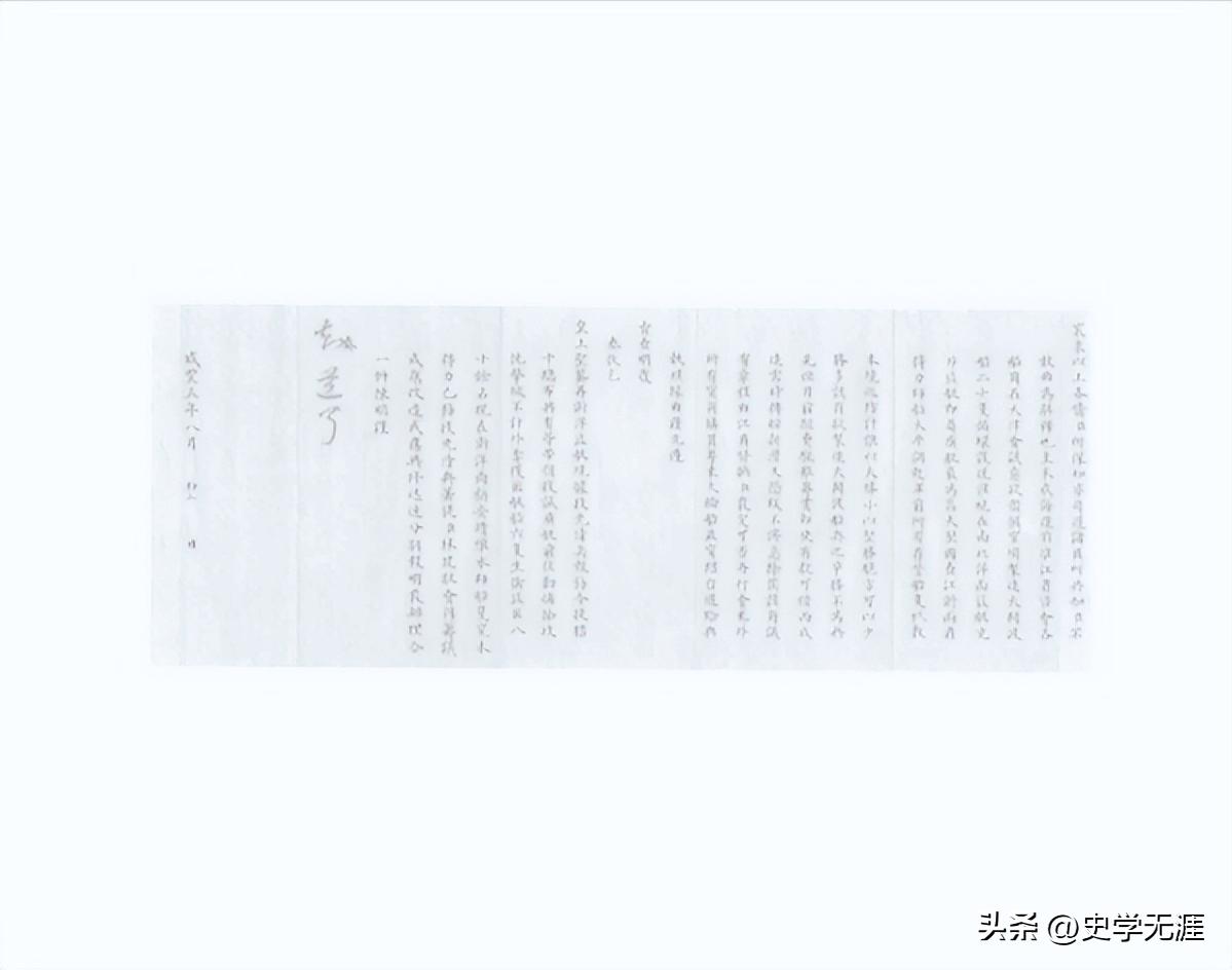 宁波出海船员一般工资多少,宁波人的第一艘商业轮船