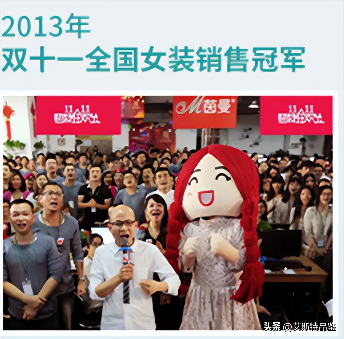 inman茵曼秒杀,inman茵曼广州