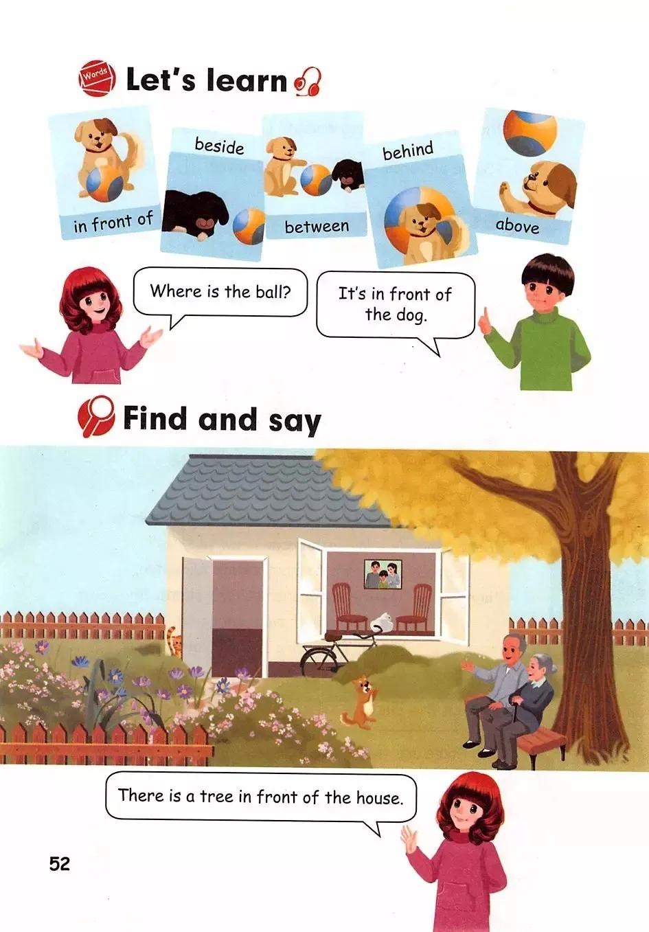 小学英语五年级下册三年级起点,小学英语课本电子版5年级人教版