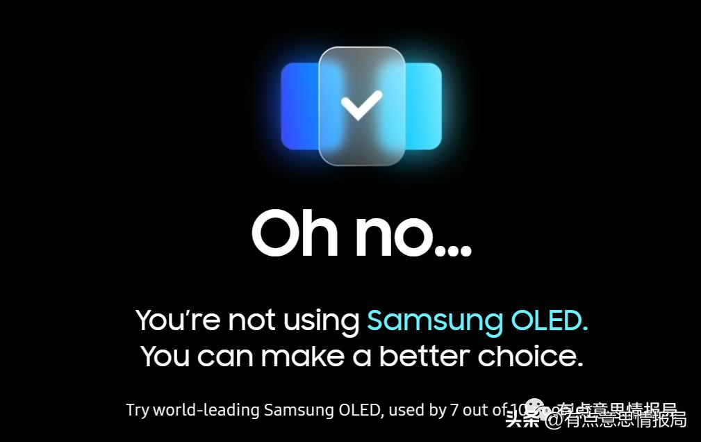 三星查屏幕网站,三星屏幕等级查询