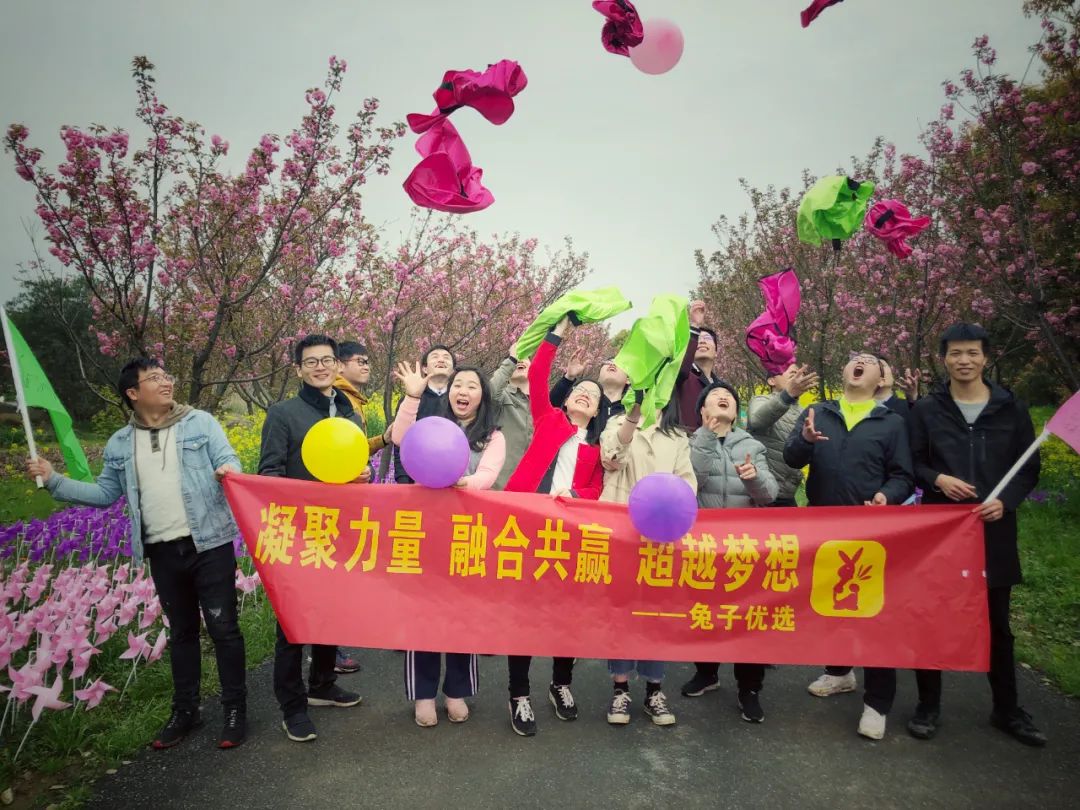 血与泪，我的十年创业故事