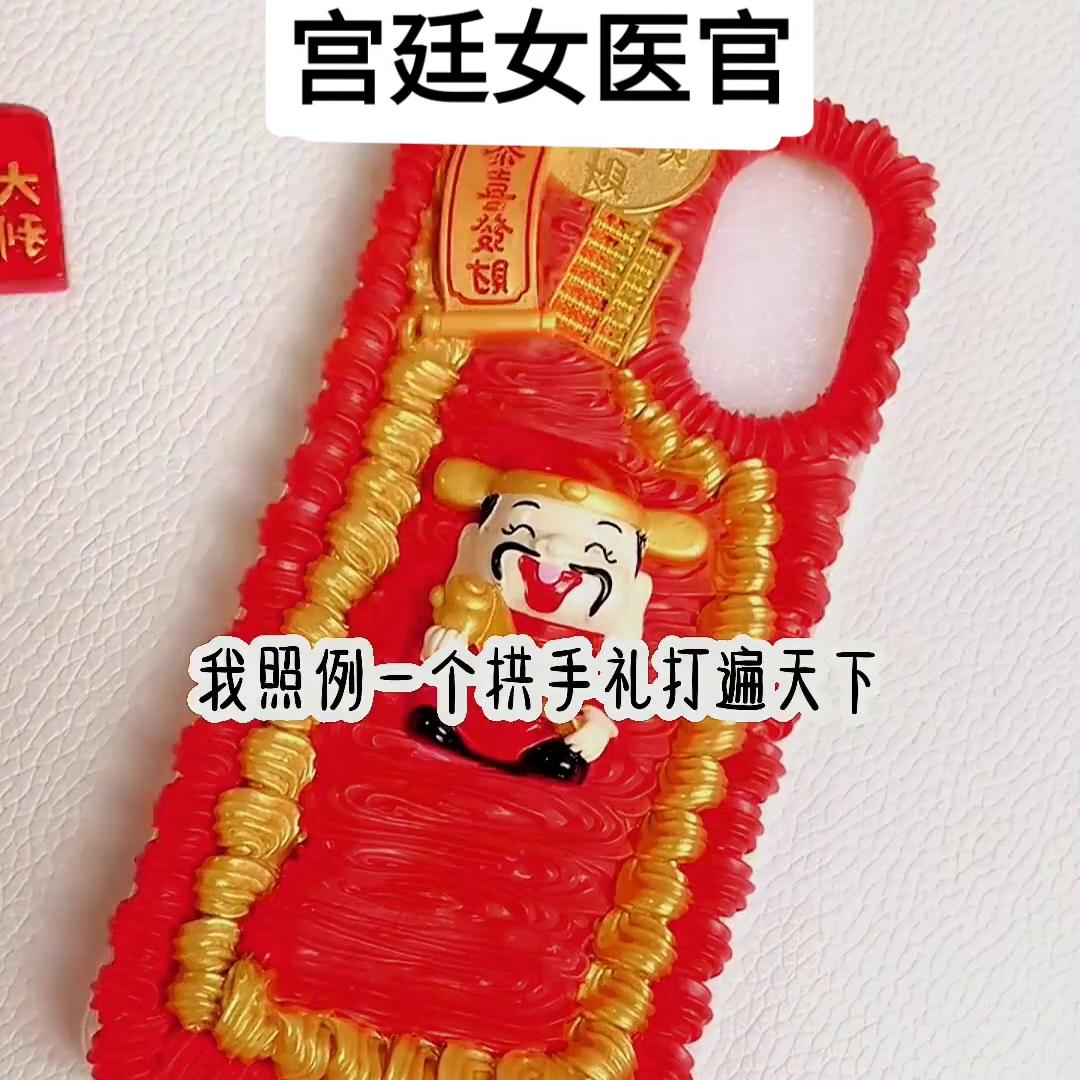 小说推荐番茄小说,小说推荐高质量小说排行榜