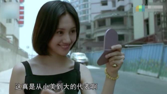 袁泉6根钢钉,袁泉走红毯打了多少明星的脸