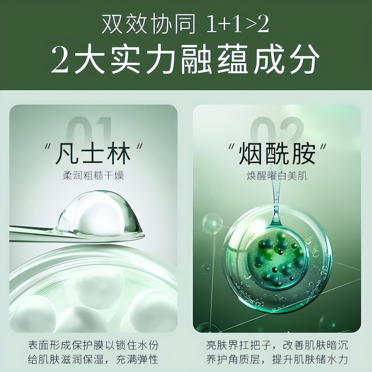 屈臣氏哪个产品祛斑便宜好用,屈臣氏哪个护肤品好用又便宜