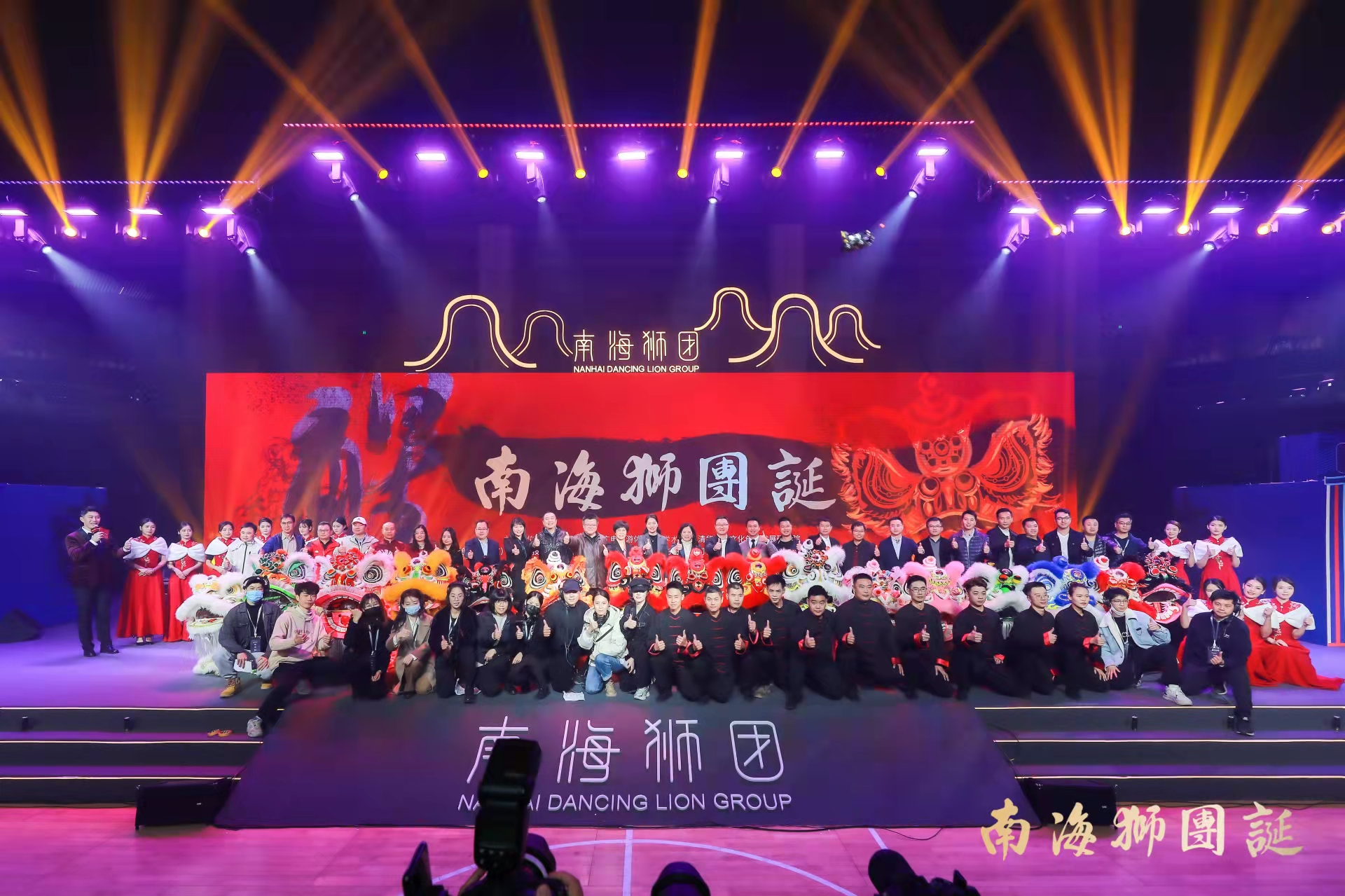 鍗楁捣鐙洟寮曢闈為仐鍥芥疆,鍗楁捣鐙洟璇炲紑骞曞紡