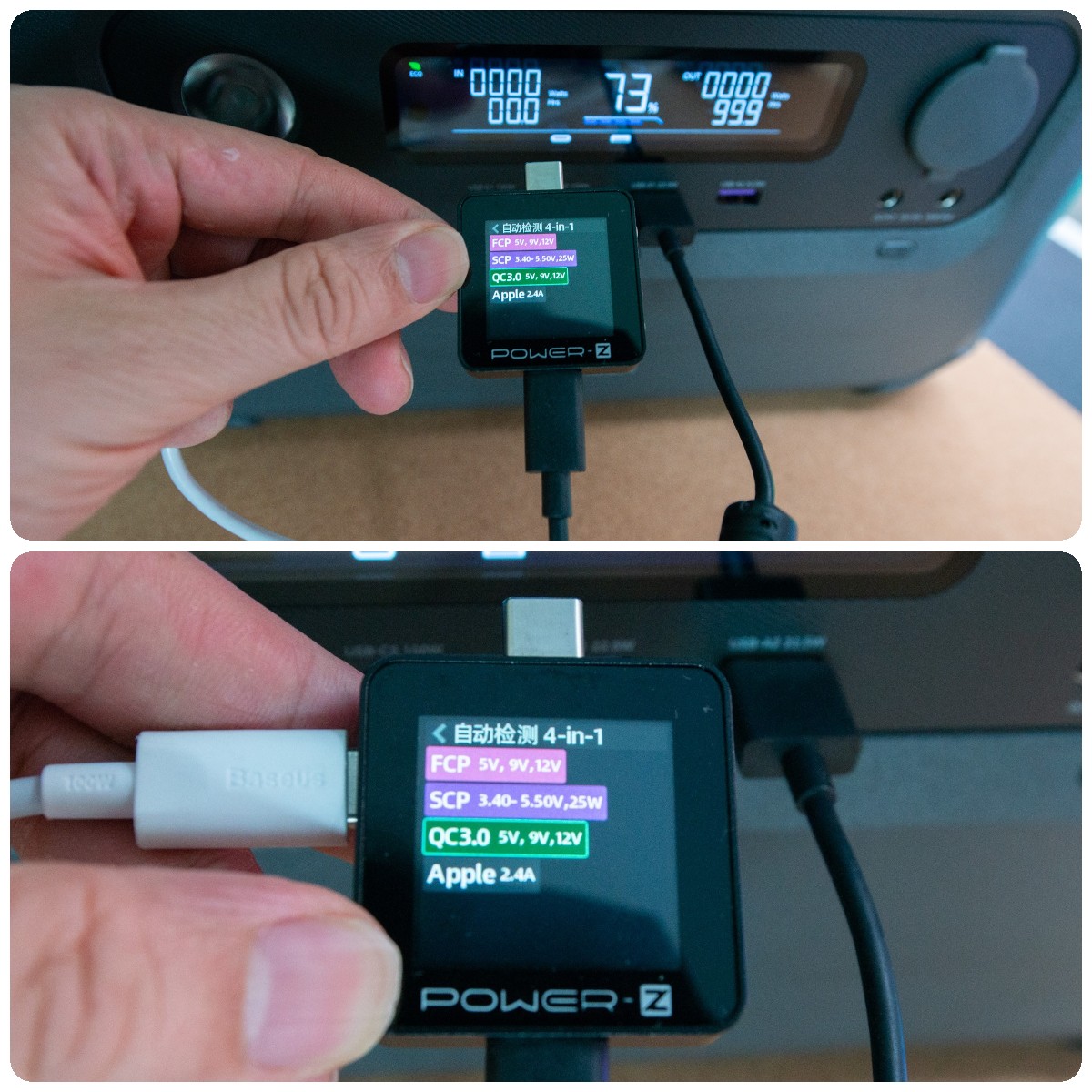 露营户外电源实用推荐,用于户外露营一般用电的电源多大