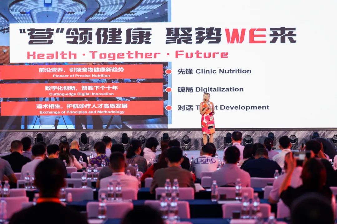 探索“数智融合”，「皇家」如何开创宠物诊疗私域新时代？