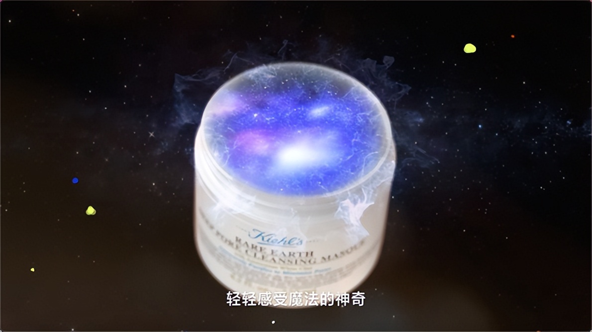 科颜氏联动唱歌,科颜氏联名活动