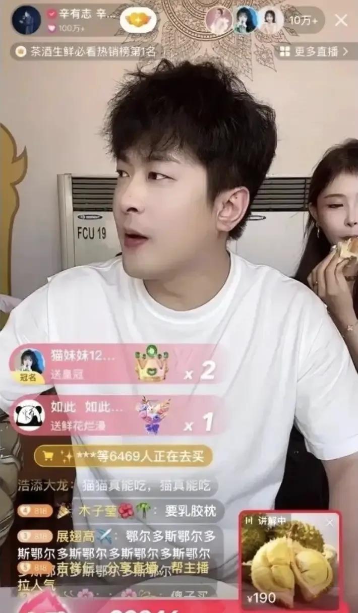 电商如此火爆买商铺还有意义吗,电商火爆程度