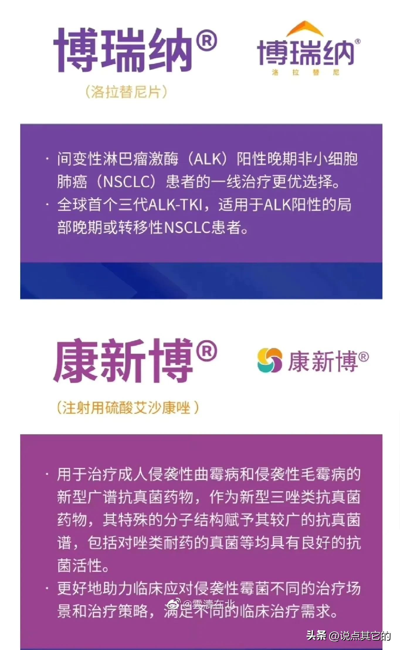 辉瑞新冠口服药paxlovid价格 (辉瑞新冠口服药paxlovid 欧洲价格)