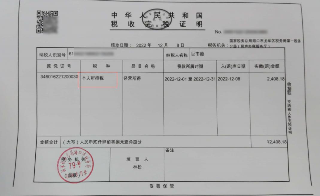 企业支付宝转账到个人有风险吗,企业网银如何转账给个人账户