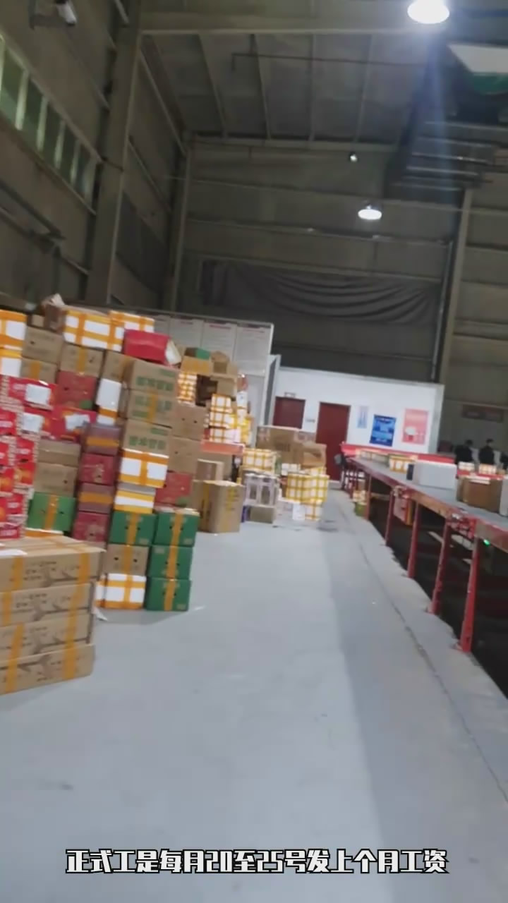 一般在快递公司上班能拿多少工资,在快递站工作工资多少