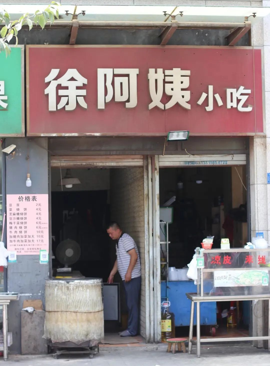 合肥滨湖新区历史房价涨幅,合肥涨幅最高的区域