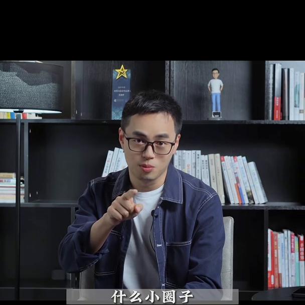 说个秘密诙谐幽默的方式,普通人学会这3招想要赚钱很容易