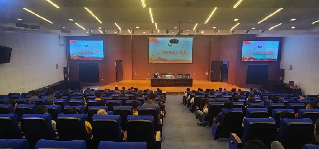 禁毒宣传进企业筑牢人生防火墙,春风利剑在行动禁毒宣传进企业