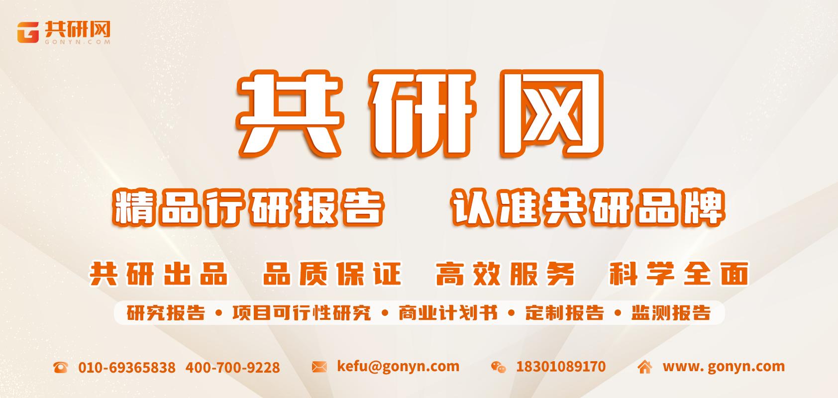 涡旋压缩机销售,涡旋半封闭压缩机销售