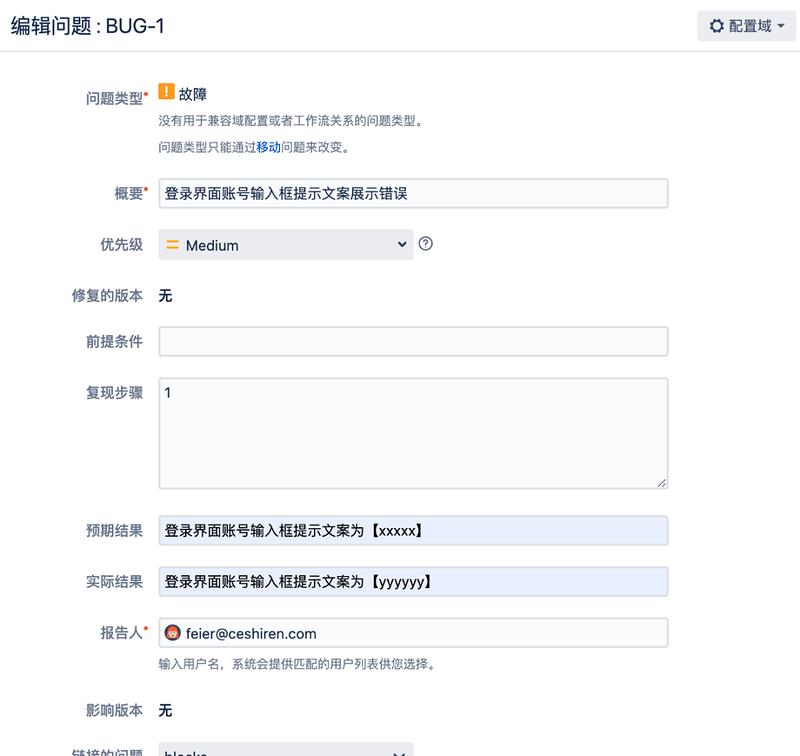 技术分享软件大全,技术分享知识点介绍