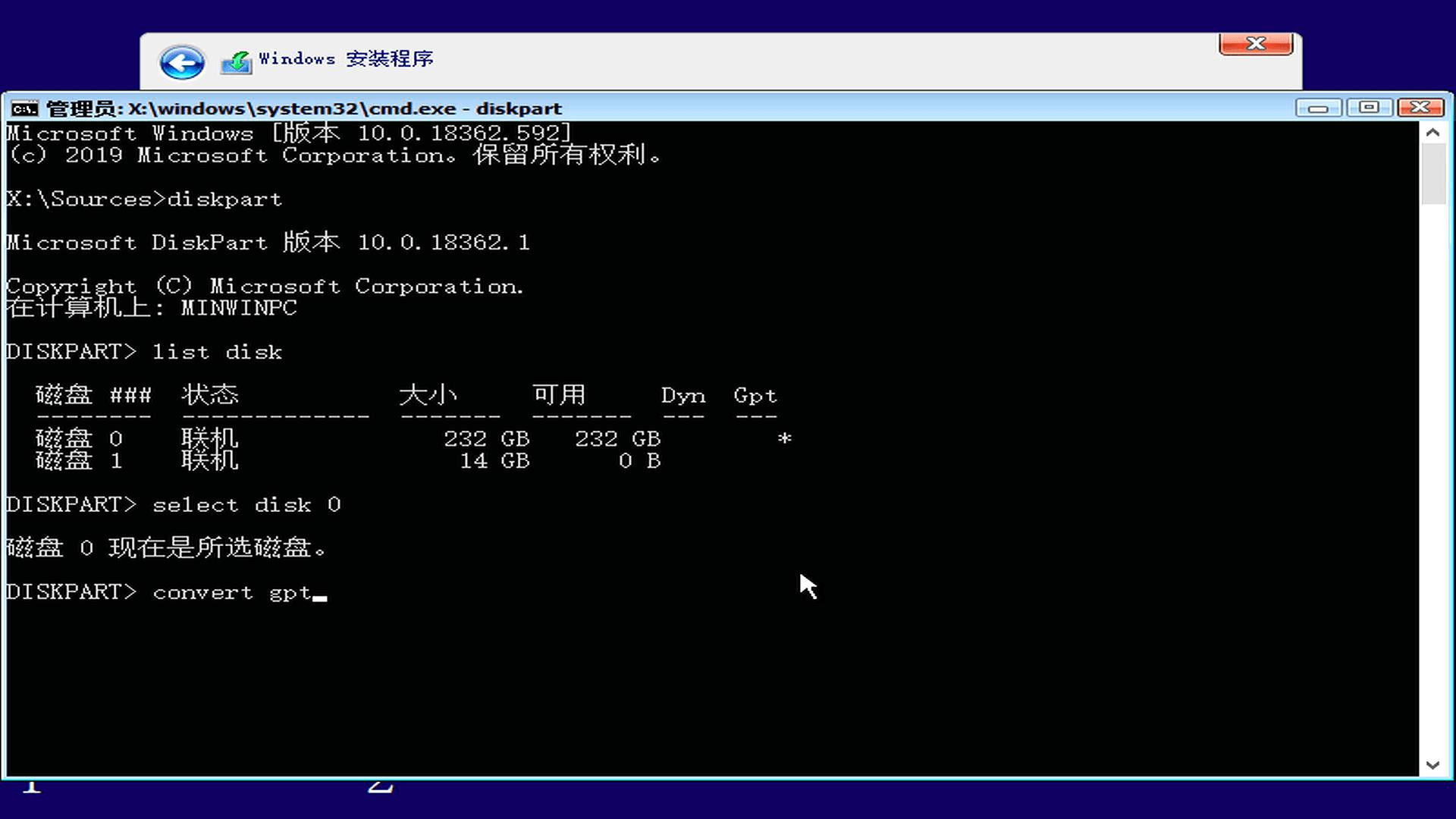 i312100加h610需要什么电源,h610搭配i312100f装机教程