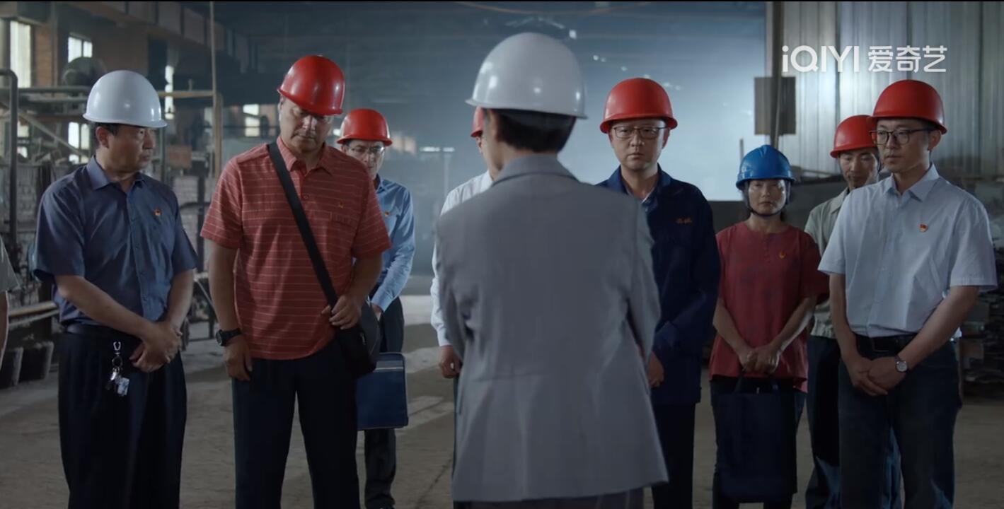 县委大院梁三宝扮演者,县委大院三宝主任扮演者