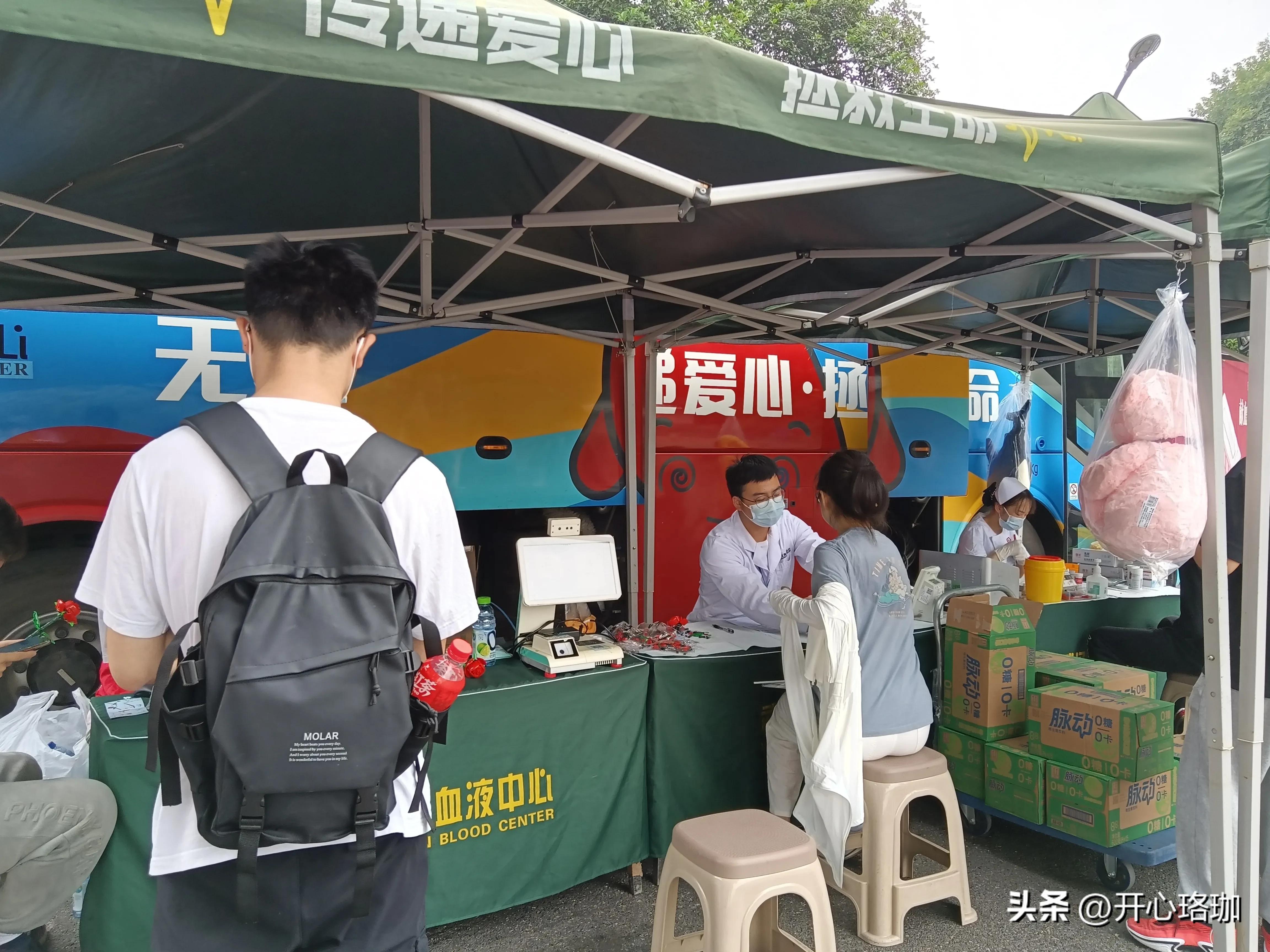 武汉大学暑假活动,武汉大学学生活动