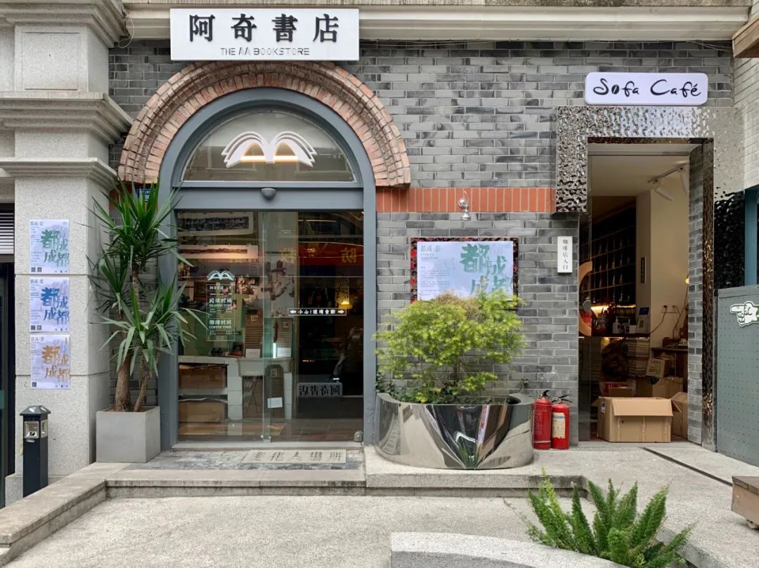 全部免费!成都7个地铁公交直达宝藏地,好看又好拍