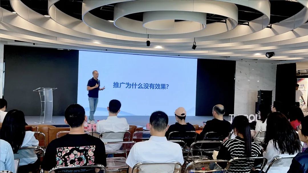 易海创腾受邀为“外贸青蓝计划”培训授课，分享海外营销策略