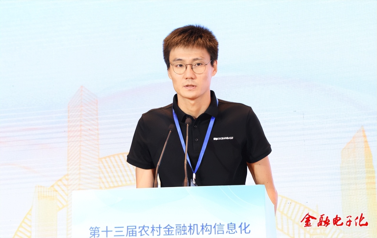 农信系统数字化转型典型案例,农村商业银行数字化转型