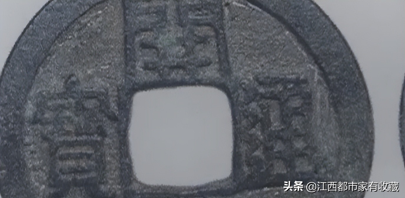 值得收藏的开元通宝版本,开元通宝各种版别有收藏价值吗