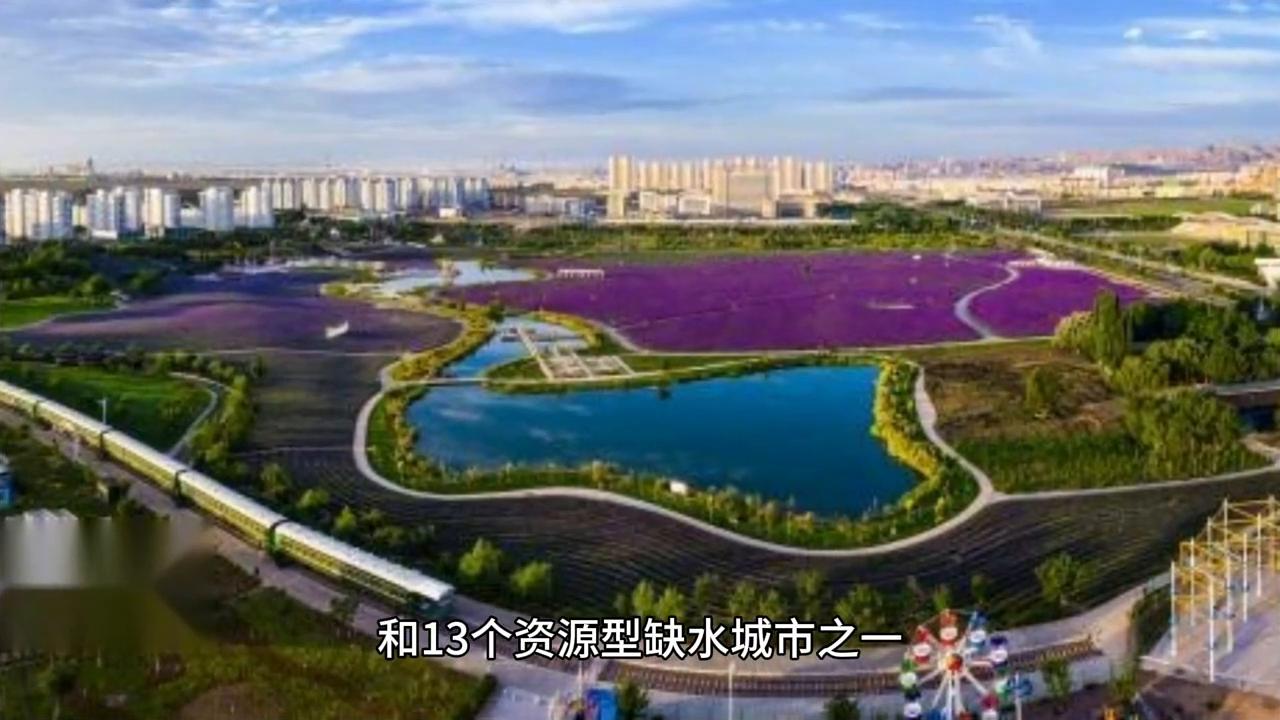 甘肃省金昌市属于什么区,甘肃省金昌市简介介绍