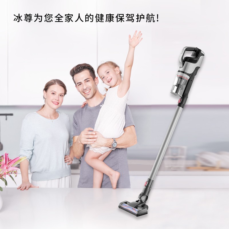 家用吸尘器哪个品牌最好用又实惠,有源吸尘器和无绳吸尘器