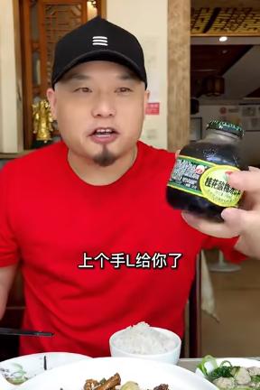 两百元探店盲盒,200块钱探店盲盒