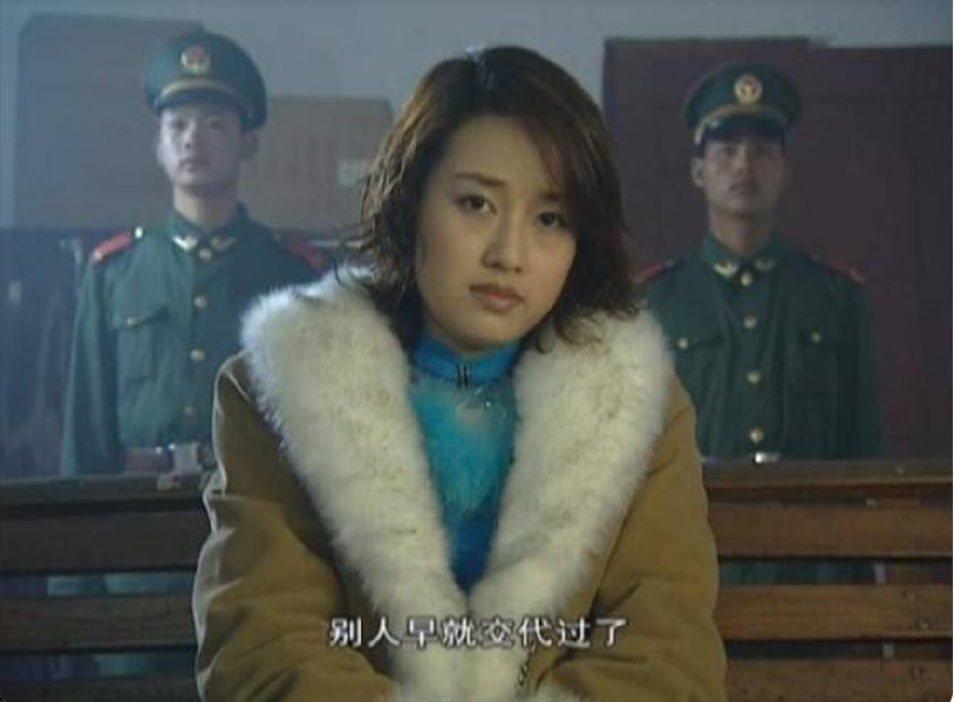 龙城马伊琍剧情,连续剧龙城马伊琍