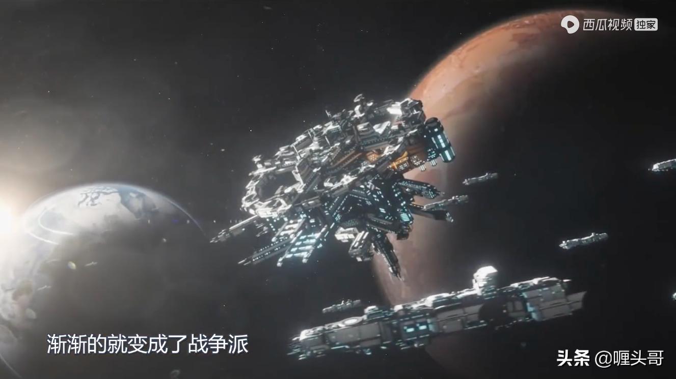 太阳系五大行星未解之谜视频,太阳系第5号行星消失之谜