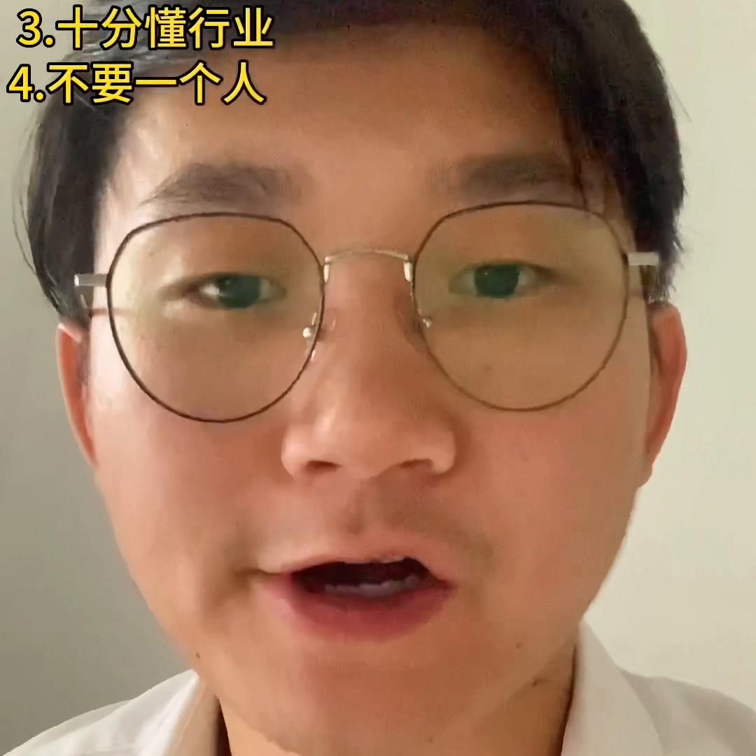 18岁上海男生开咖啡店,杭州男子在杭州花15万开咖啡店