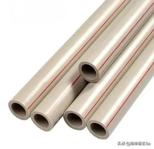 安装常用管材介绍,装修要了解哪些材料