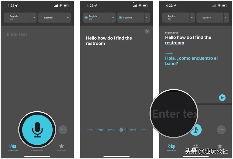 如何使用苹果手机的翻译软件,苹果app内怎么使用翻译