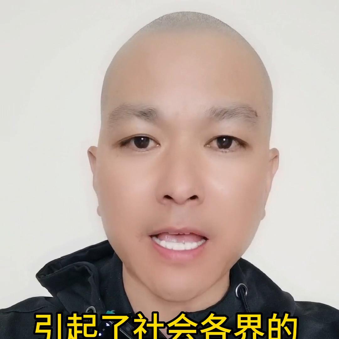 香港消防处回应涉性侵男子身份,香港消防回应涉性侵男子身份